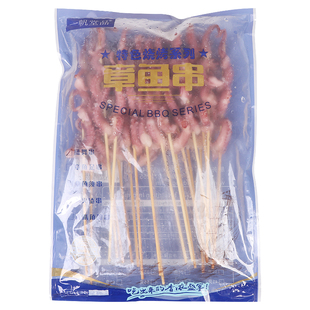 40g凤舞串100串章鱼串章鱼须串铁板烧烤食材冷冻水产商用半成品