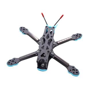 HSKRC APEX 5寸全碳纤机架 RC竞速FPV穿越机FreeStyle花飞 耐摔