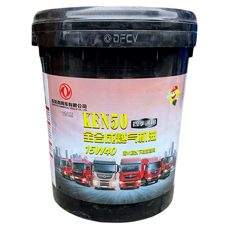 东风天龙KXKL燃气10W30机油