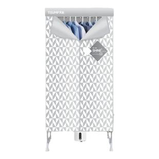 天骏烘干机家用速干衣紫外线杀菌烘干器烘鞋衣服大容量衣柜干衣机