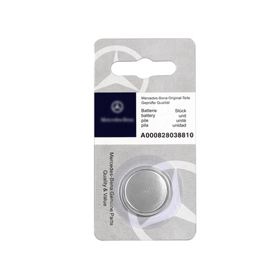 【原装超大容量】车钥匙专用电池