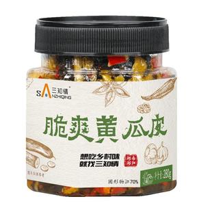 三知情脆爽黄瓜皮外婆菜酱菜腌制泡菜湖南特产开味下饭菜咸菜大全