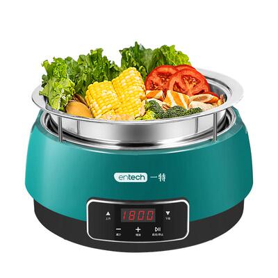 自动升降电火锅煮锅0涂层分体式