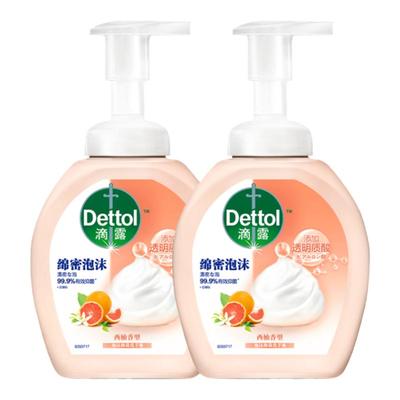 滴露泡沫型抑菌洗手液慕斯易冲洗