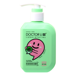 李医生青少年祛痘洗面奶男女士深层清洁黑头毛孔控油氨基酸洁面乳
