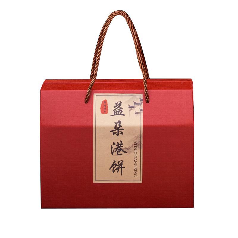 正宗黄石益朵港饼湖北特产薄脆芝麻饼干手工喜饼馅饼传统糕点零食
