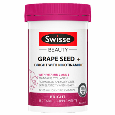 烟酰胺葡萄籽swisse美白