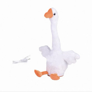 套大鹅接亲游戏道具套圈摇摆鸭结婚礼堵门创意氛围互动小游戏全套