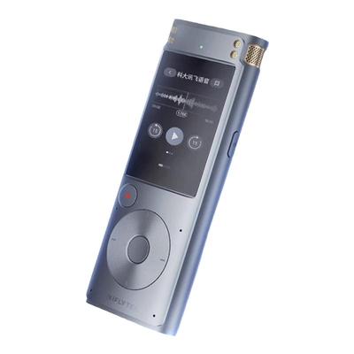 星火版触摸屏科大讯飞录音笔国货