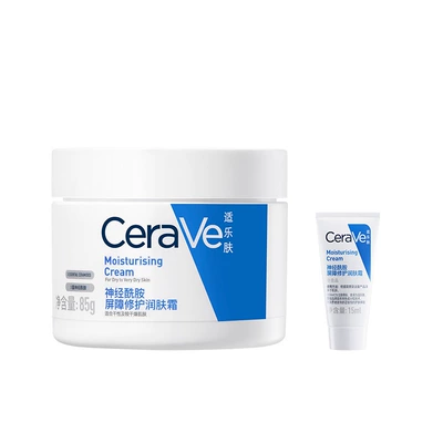 CeraVe适乐肤C霜保湿修护乳液面霜身体男女张凌赫