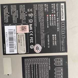 议价Advech Wop-3100T Embedded Industrial Control All-In- Com