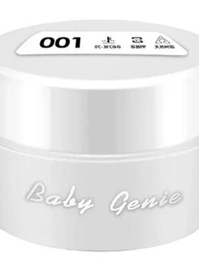 babygenie拉丝白乳白彩绘白