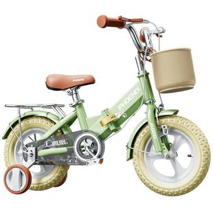 新款凤凰牌官方儿童折叠自行车男女孩3-12岁小孩宝宝脚踏骑行单车