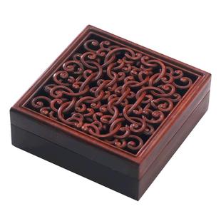 小叶紫檀盘香盒家用檀香焚香室内茶道红木香薰炉沉香炉香座送礼品