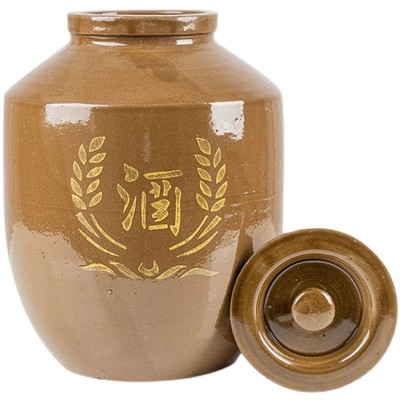 酒坛子家用密封泡酒专用陶瓷10/20/50/100斤装存酒老式土陶大酒缸