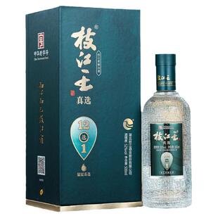 枝江王52度真选12柔雅白酒500ml*4瓶礼盒装高度纯粮食酒白酒整箱