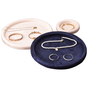 高档绒布首饰展示盘项链戒指耳钉陈列托盘ins风珠宝饰品手串托盘