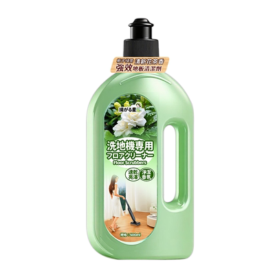 【商用款】专业养护地板！