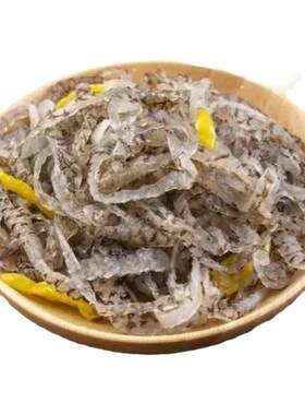 整张原味鱼皮凉拌火锅烧烤商用