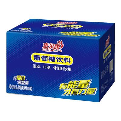 葡萄糖饮料补水能量惠尔康