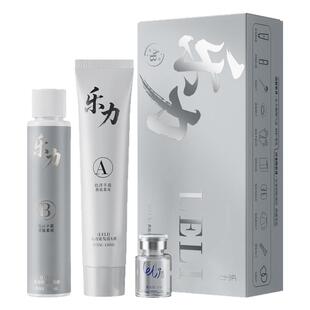 乐力染发膏剂植物天然纯榛果灰棕色黑茶盖白男女士官方旗舰店正品