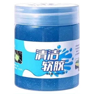 多功能清洁软胶缝隙粘黏灰尘清洁