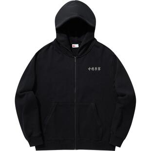 中国李宁外套男士春季官方新款薄款情侣拉链卫衣女开衫上衣运动服