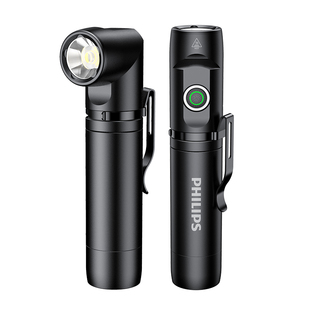 飞利浦强光手电筒超小迷你便携户外家用长续航强磁工具照明应急灯