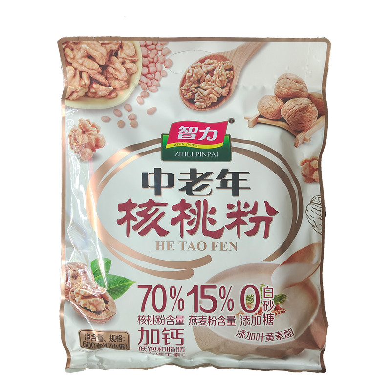 智力中老年核桃粉+钙奶核桃粉早餐冲饮细腻好吸收代餐即食正品食