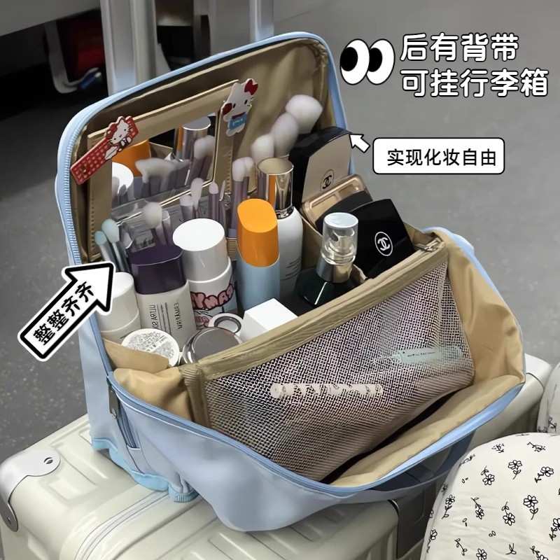 新款旅行可套拉杆箱化妆包站立式防水洗漱包便携高端化妆刷收纳包