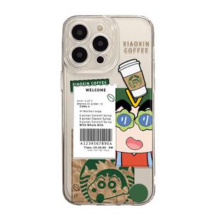 橘子Qoo酷儿手机壳适用苹果15promax卡通iphone14小米13蜡笔小新12情侣11新款华为mate60饮料p70一对p50可爱9