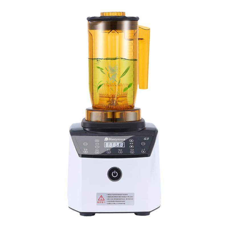 布兰泰萃茶机s3商用奶盖机全自动
