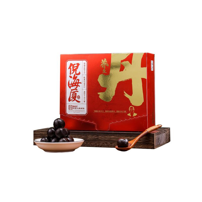 倪海厦黄精茯苓辟谷丸7/14天