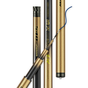 创威非凡大师超轻钓鱼竿手杆超硬碳素小综合鲫鱼杆台钓鲢鳙大物竿