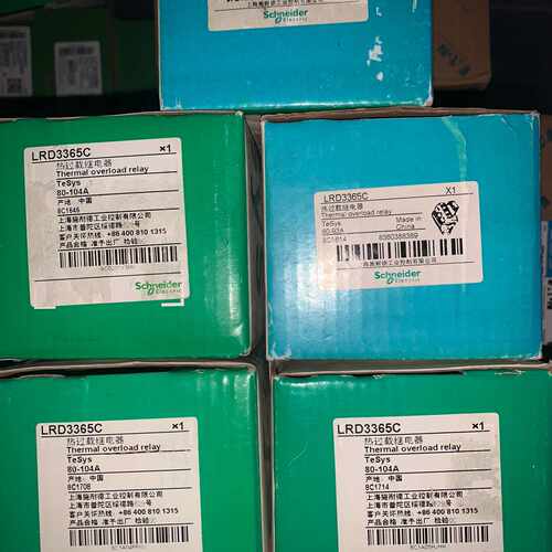 议价施耐德热过载继电器，型号LRD3365C，闲置便宜出维修