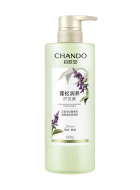 自然堂蓬松润养护发素抚平毛躁