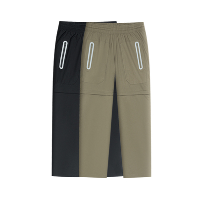 影视飓风可拆卸长裤可变短裤