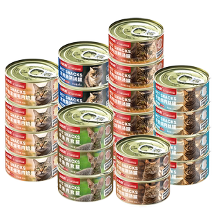 猫罐头主食罐猫咪零食24罐整箱幼猫湿粮小猫全价补充营养猫条补水