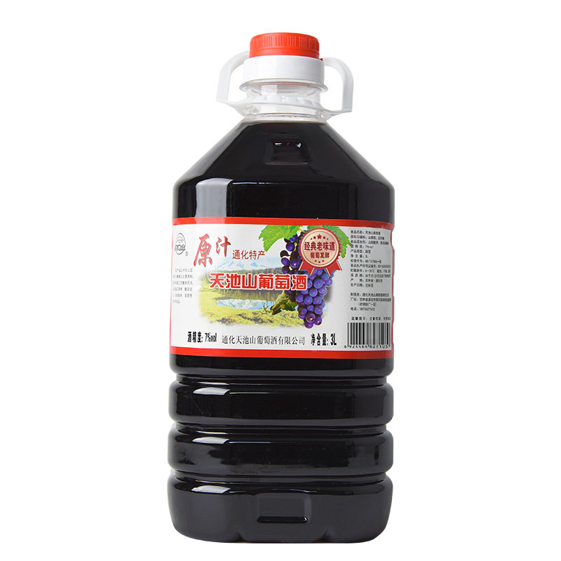 东北吉林通化葡萄酒天池山原汁山甜型葡萄酒（含贵腐/