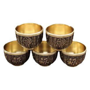 黄铜主人杯百福杯龙凤铜茶杯酒杯创意铜器酒盅酒壶铜茶杯大量发货