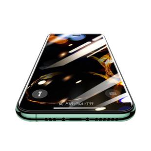 适用苹果17高清钢化膜iphone16promax防指纹15plus抗蓝光苹果14手机膜13mini防摔防爆12全屏11防窥XSR保护膜