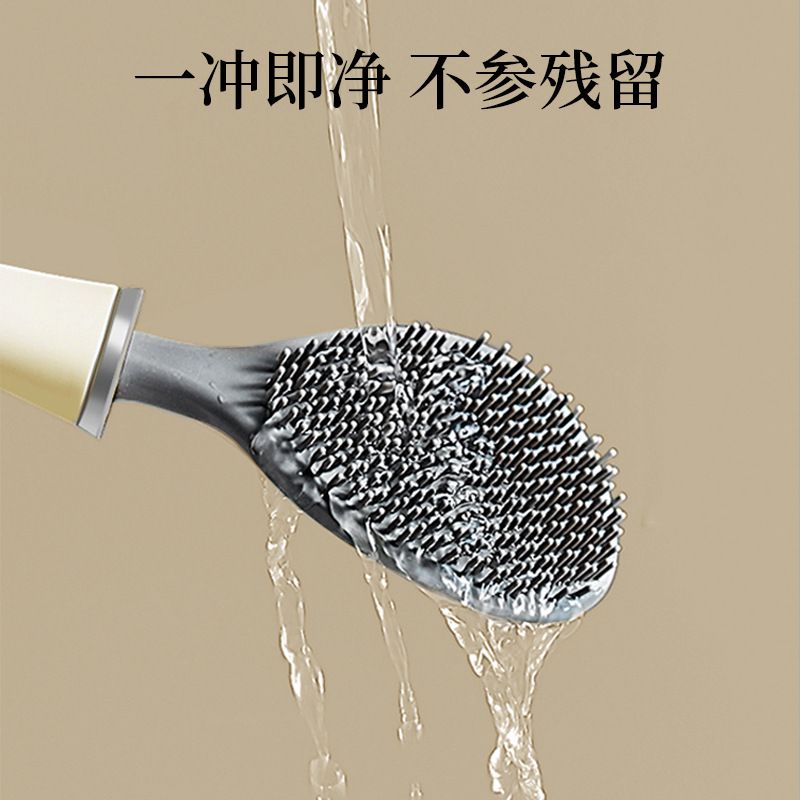 棒球棒马桶刷无死角家用厕所创意开合刷挂硅胶自动墙式长柄马桶刷
