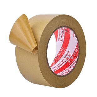 免水牛皮纸胶带高粘强力密封相框背板牛皮胶纸保护绘画裱画框用棕色免水手撕牛皮纸打包礼盒免水胶纸封箱胶带