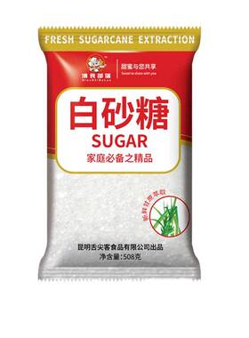 云南一级白糖白砂糖5斤散装纯甘蔗细砂糖糖粉糖霜食用糖包邮家用