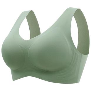 恒源祥美背内衣女小胸聚拢文胸背心一体式无痕夏季薄款无钢圈胸罩