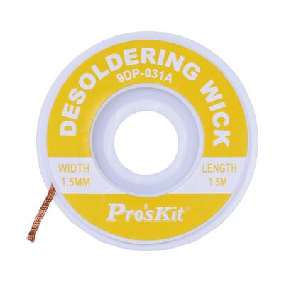 宝工吸锡网线吸锡效果奇佳且彻底