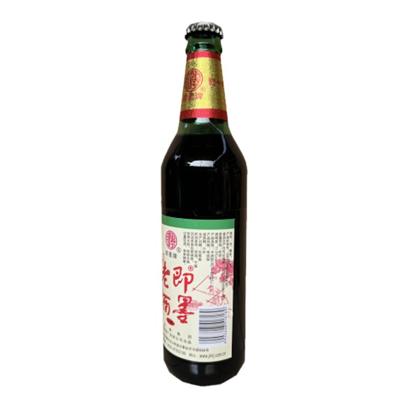 黄酒瓶装即墨老酒即墨纯粮酿造