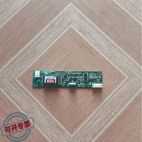 议 价夏普液晶屏高压板DP0110013REV1.H装工业自动可 维修