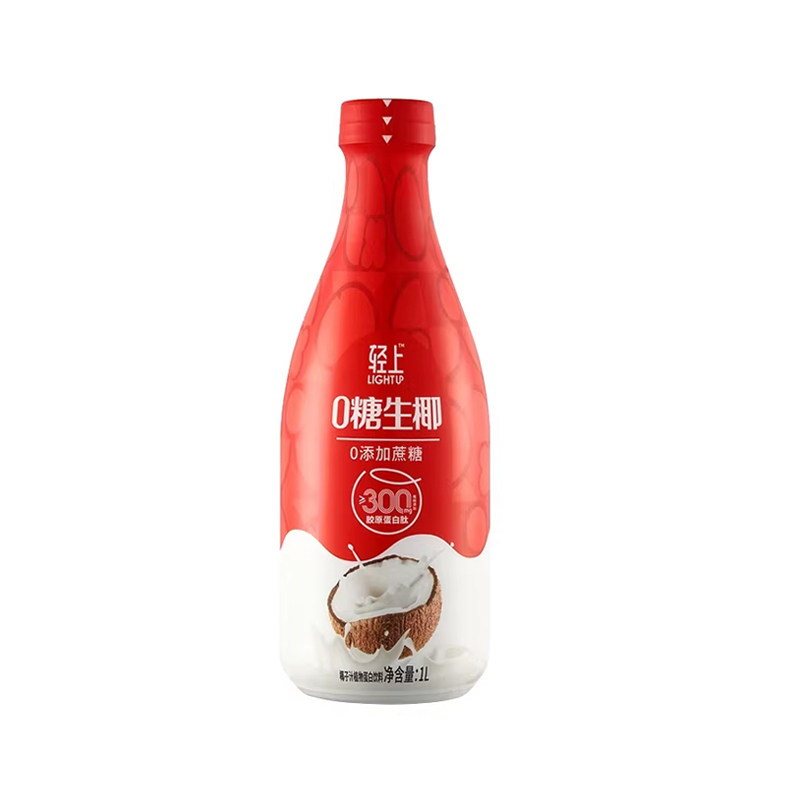 轻上0糖生椰椰汁椰子汁1L大瓶装椰奶植物蛋白饮品饮料送礼盒装