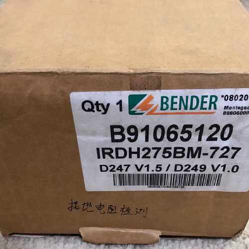 BENDER本德尔绝缘检测仪IRDH275BM-727 B9